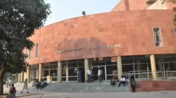 Jamia MBA 2020
