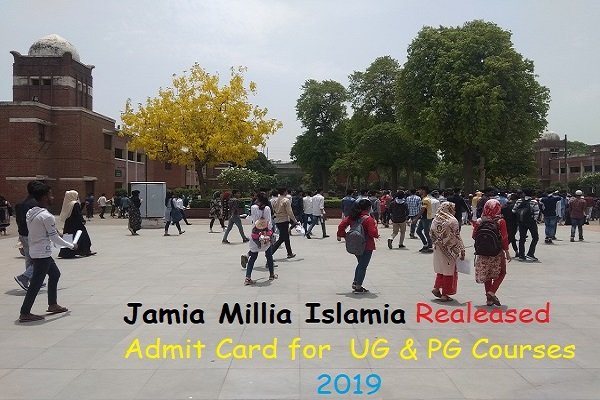 Jamia Admit Card download