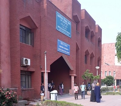 jamia-MBA 2020