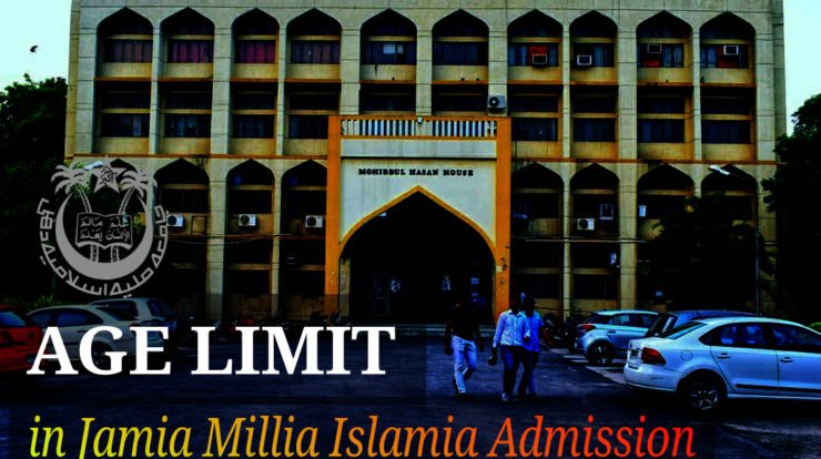 age-limit-jamia-millia-islamia