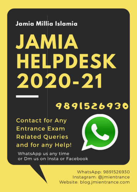 Jamia Millia Islamia WhatsApp Helpdesk Number