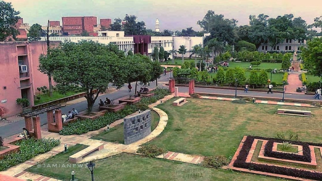jamia-millia-islamia-campus