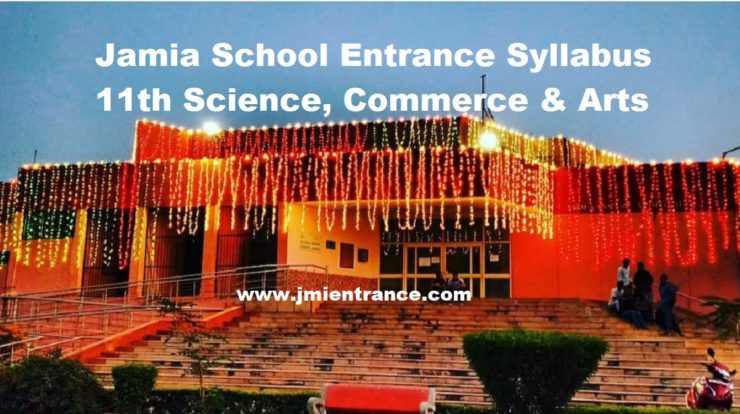 jamia-school-entrance-syllabus