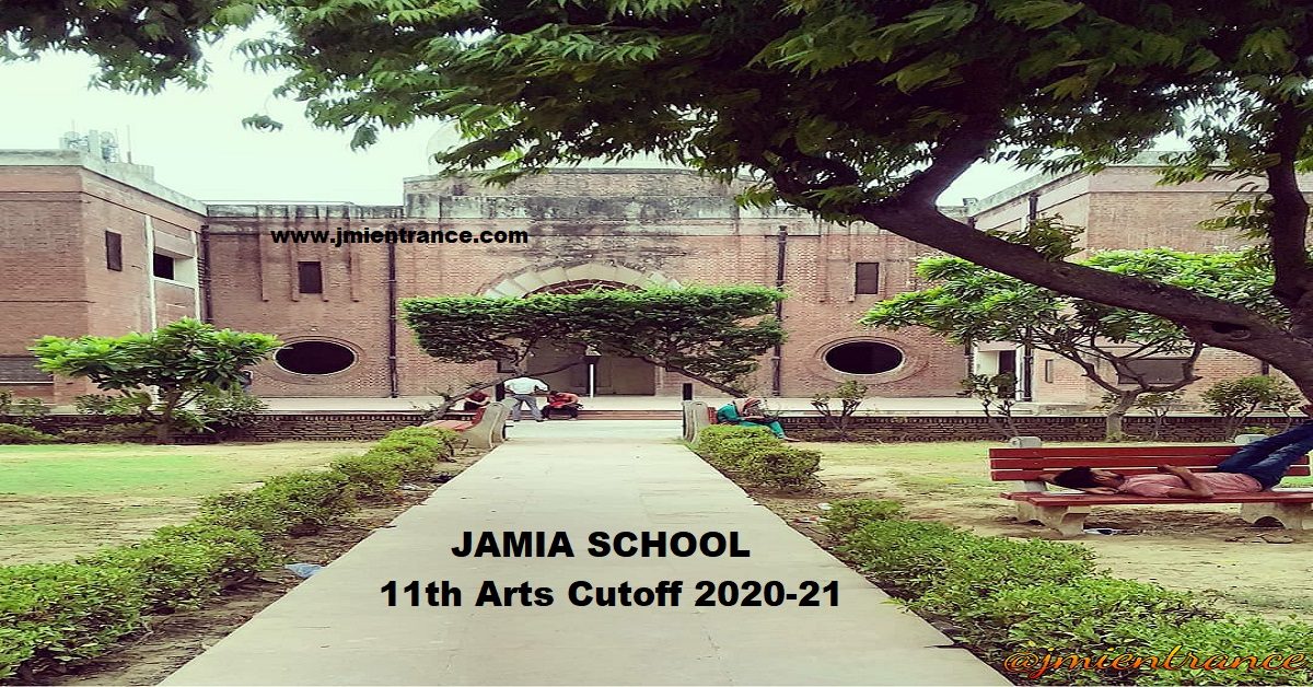 jamia-11-arts-cutoff