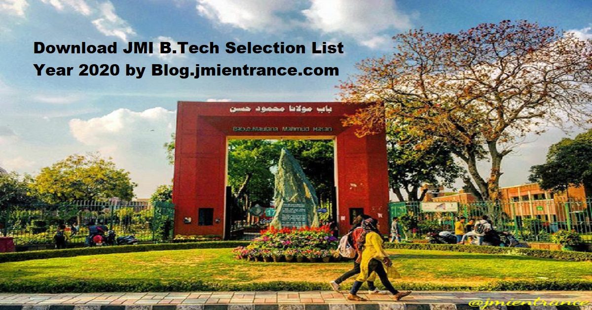 jamia btech documents required for admission