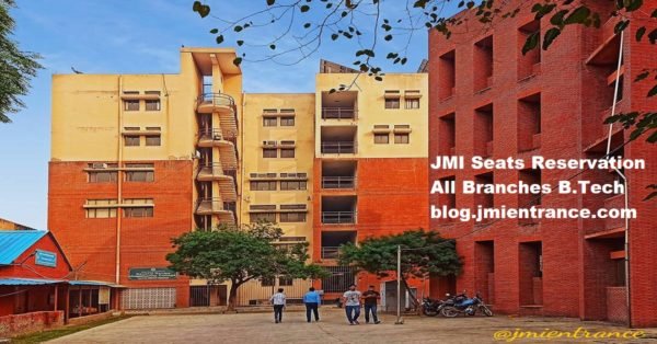 Jamia Last Year B.Tech Cutoff | 2021 & 2022 | JMI B.Tech Admission 2022