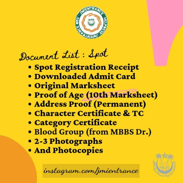 documents-required-for-jamia-spot-registration