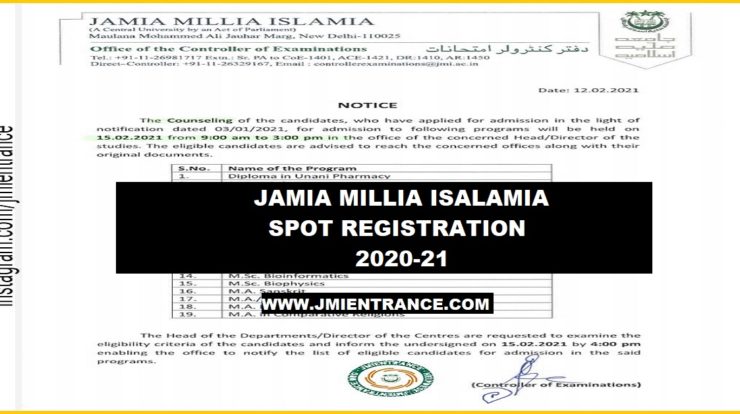 spot-registration-jamia-ug-pg-2020-2021 POST