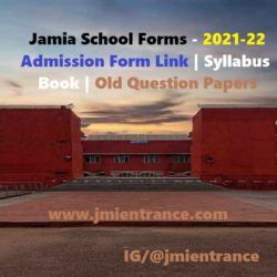 jamia-school-form-2021