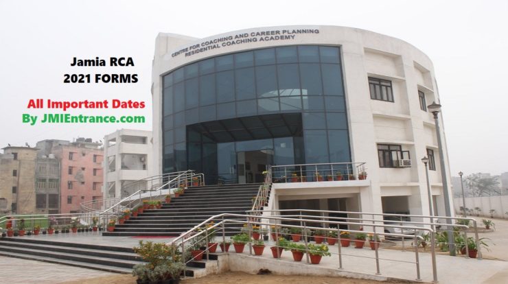 jamia-rca-ias-upsc-forms-and-building-2021-jmientrance