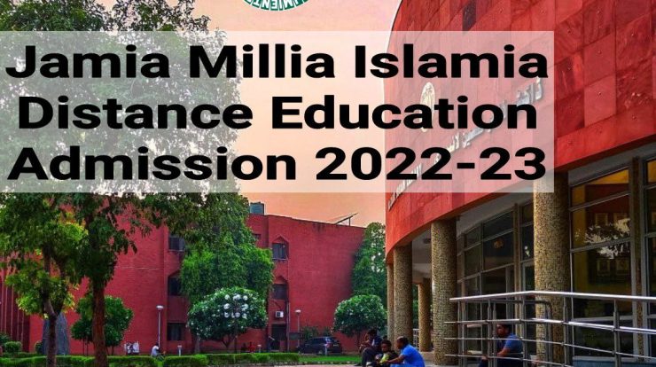 jamia distance courses admission 2022