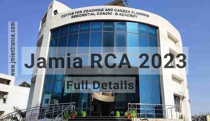 jamia-rca-form-2023-jmientrance