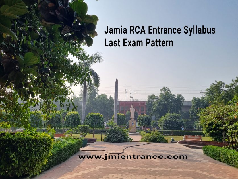 jamia-rca-entrance-syllaus