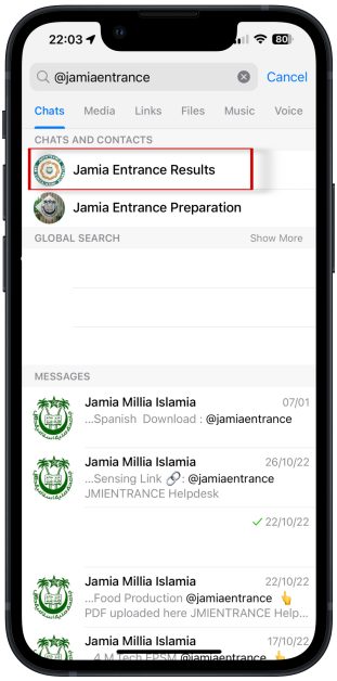 search-jamiaentrance-result