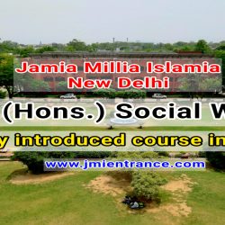 jamia-new-course-bsw-ba-social-work-2023-jmientrance