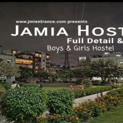 Jamia Hostel in Details. JMI Hostel Reviews, Charges and Photos