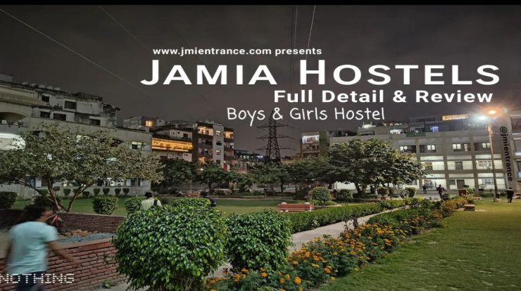 Jamia Hostel in Details. JMI Hostel Reviews, Charges and Photos