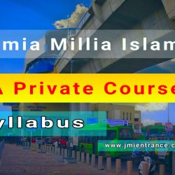 jamia-ma-private-courses-syllabus
