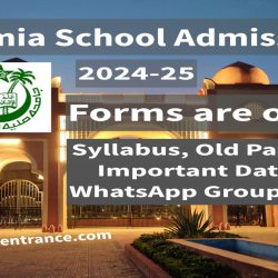 jamia-2024-school-forms-are-out