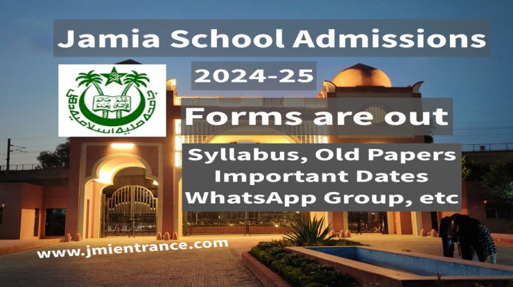 jamia-2024-school-forms-are-out