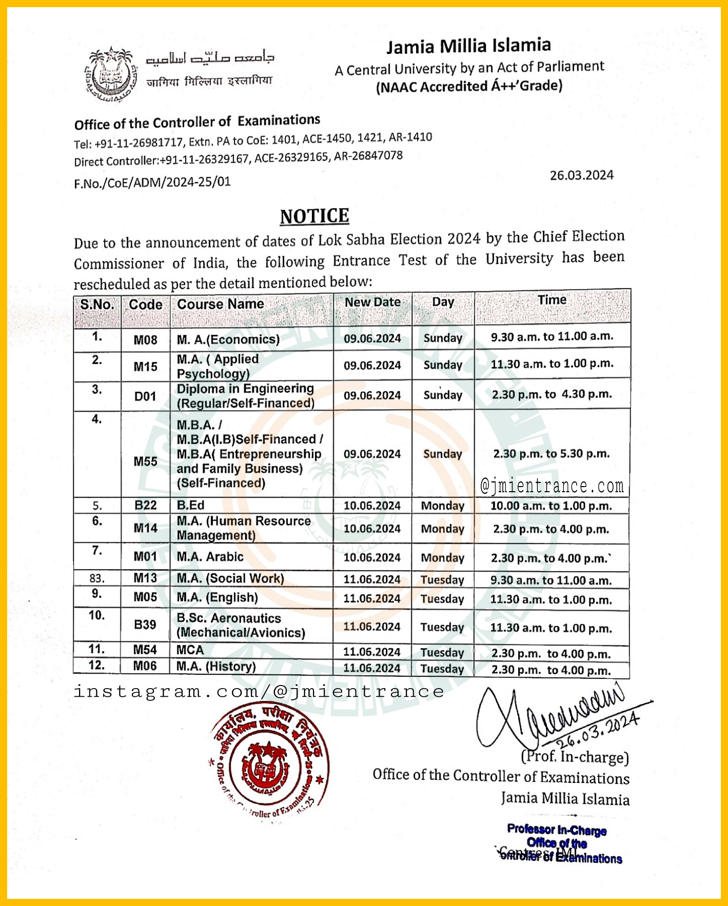 JMI Entrance Date Changed due to Lok Sabha Elections 2024