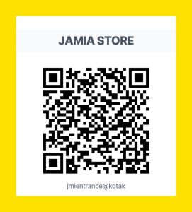 jamia-donate-qr-code