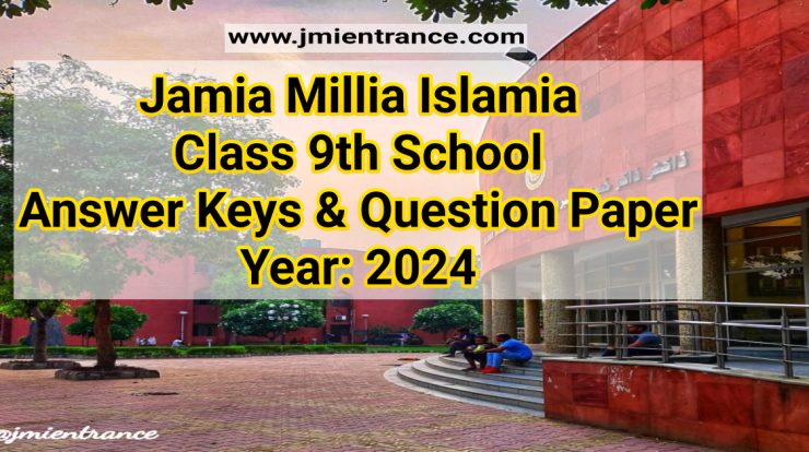 jamia-9th-class-2024-answer-keys-and-previous-year-question-paper-pdf-download-free