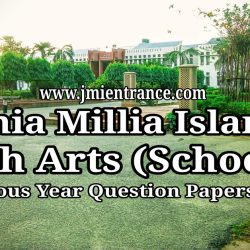 jamia-11th-arts-2023-last-7-years-question-papers