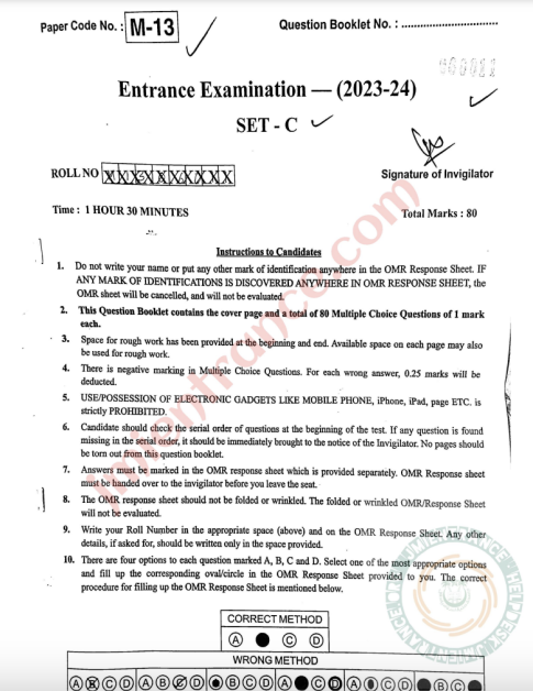 jamia-msw-entrance-question-paper-pdf-free-download