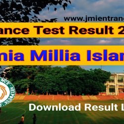 jamia-entrance-result-download-list-2024