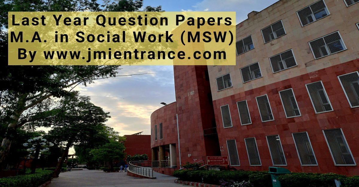 jamia-last-year-entrance-question-paper-jmientrance.com