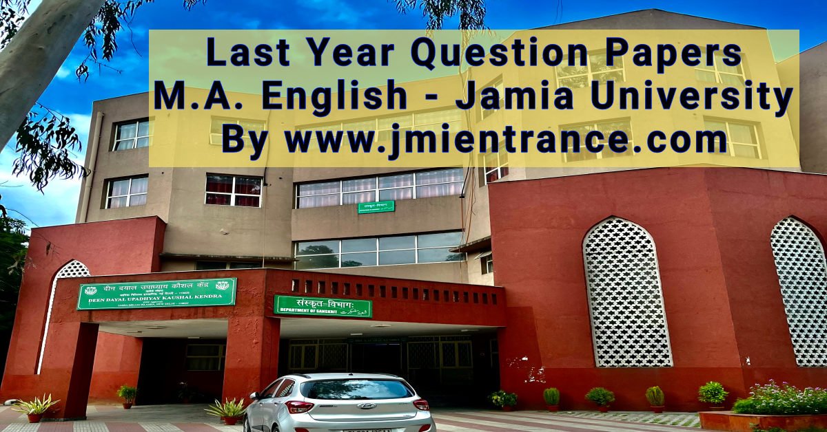 jamia-ma-english-last-year-entrance-question-papers-pdf-download-jmientrance.com