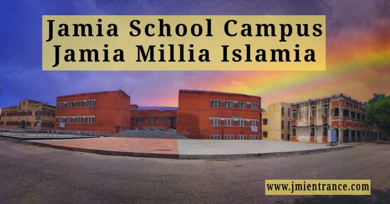 Jamia School 9th Class Previous Year Entrance Question Papers