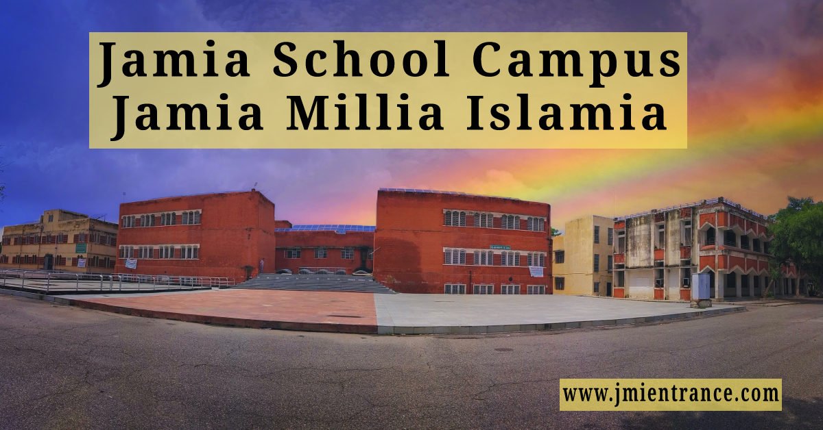 jamia-9th-class-school-campus-jmientrance.com