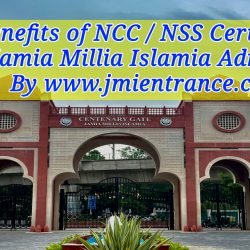 jamia-ncc-nss-certificate-benefits-in-jamia-admission-process-by-jmientrance