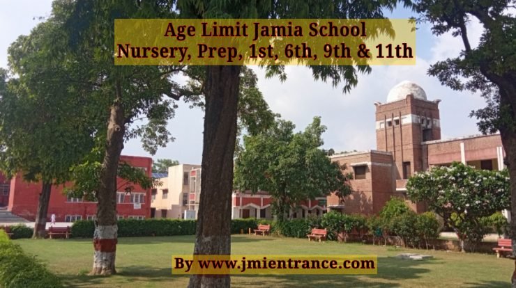 jamia-age-limit-in-jamia-school-all-classes-by-jmientrance