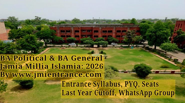 jamia-ba-political-science-ba-general-2026-entrance-syllabus-last-10-years-entrance-question-papers-by-jmientance