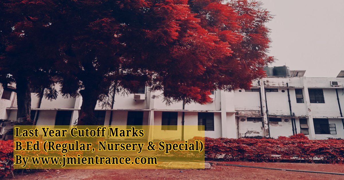 jamia-bed-regular-b22-nursery-special-cutoff-2026-by-jmientrance