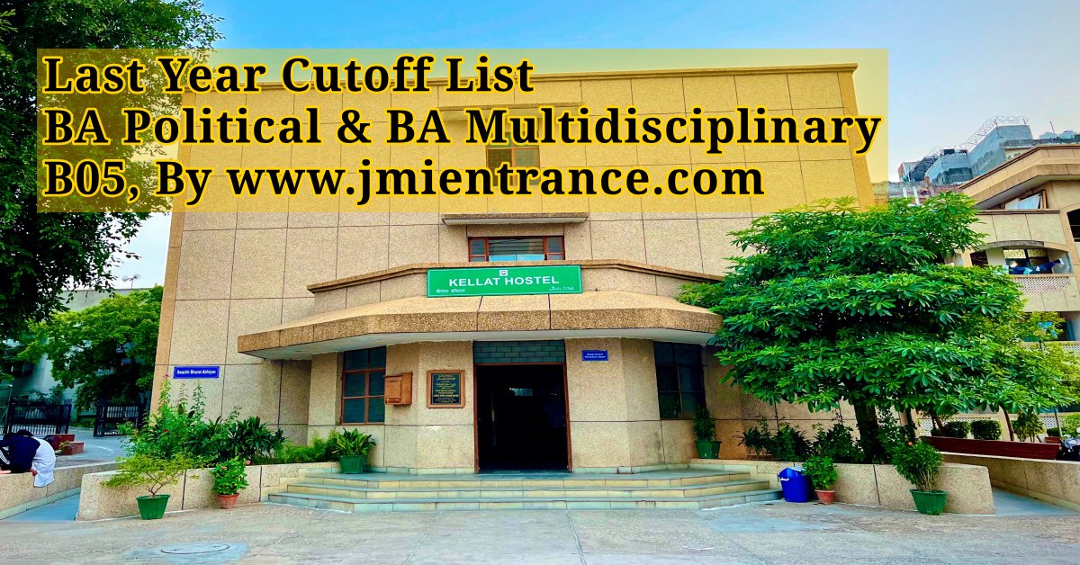 jamia-last-year-cutoff-ba-political-science-ba-general-b05-by-jmientrance