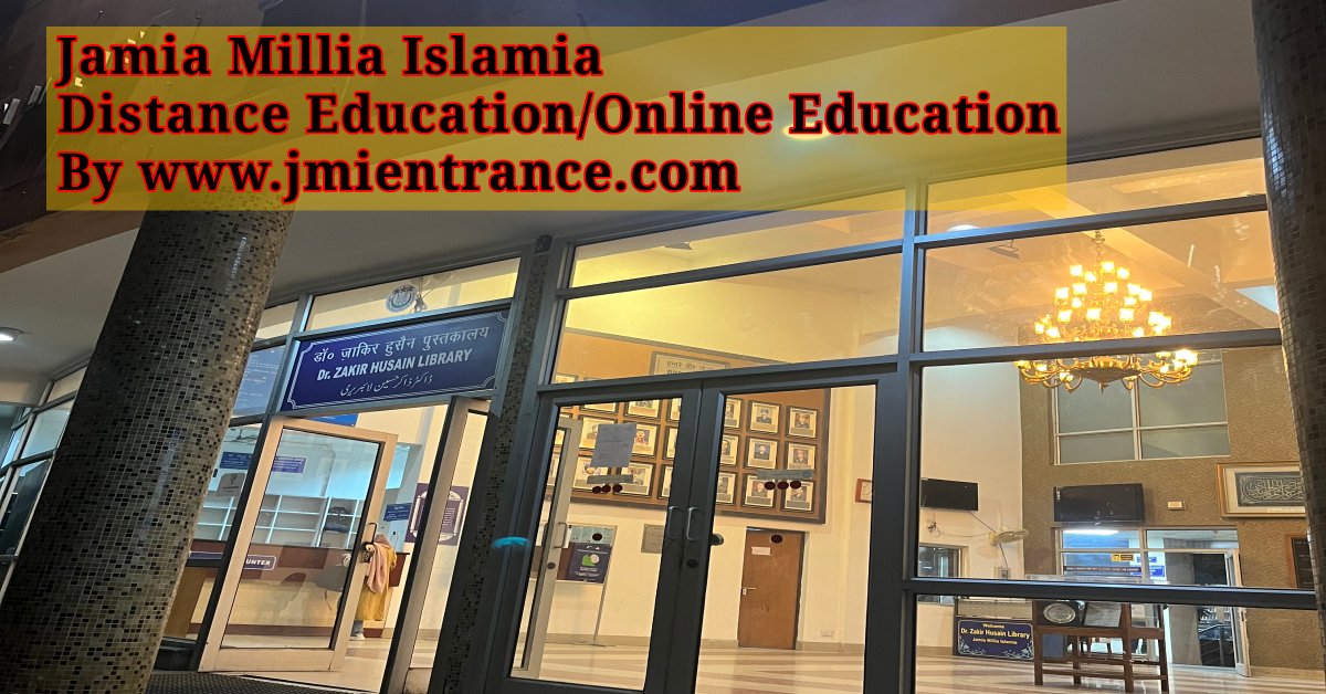 jamia-distance-online-education-forms-jmientrance