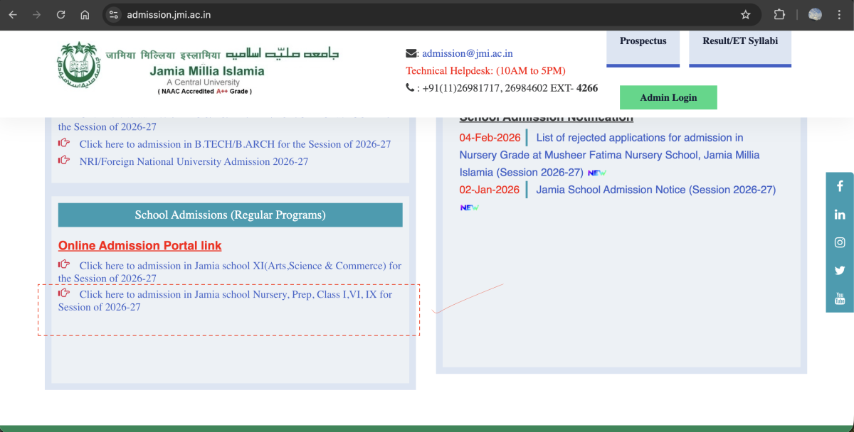 jamia-6th-9th-answer-key-2026-jmientrance