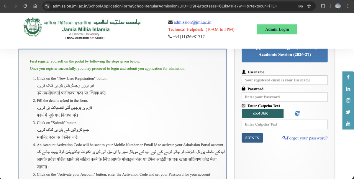 jmi-6th-9th-answer-keys-jamia-steps