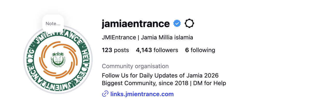jamia-instagram-page-jmientrance-jamianetrance
