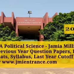 jamia-ma-political-science-2027-entrance-question-paper-syllabus-cutoff-pyq-all-2027-jmientrance